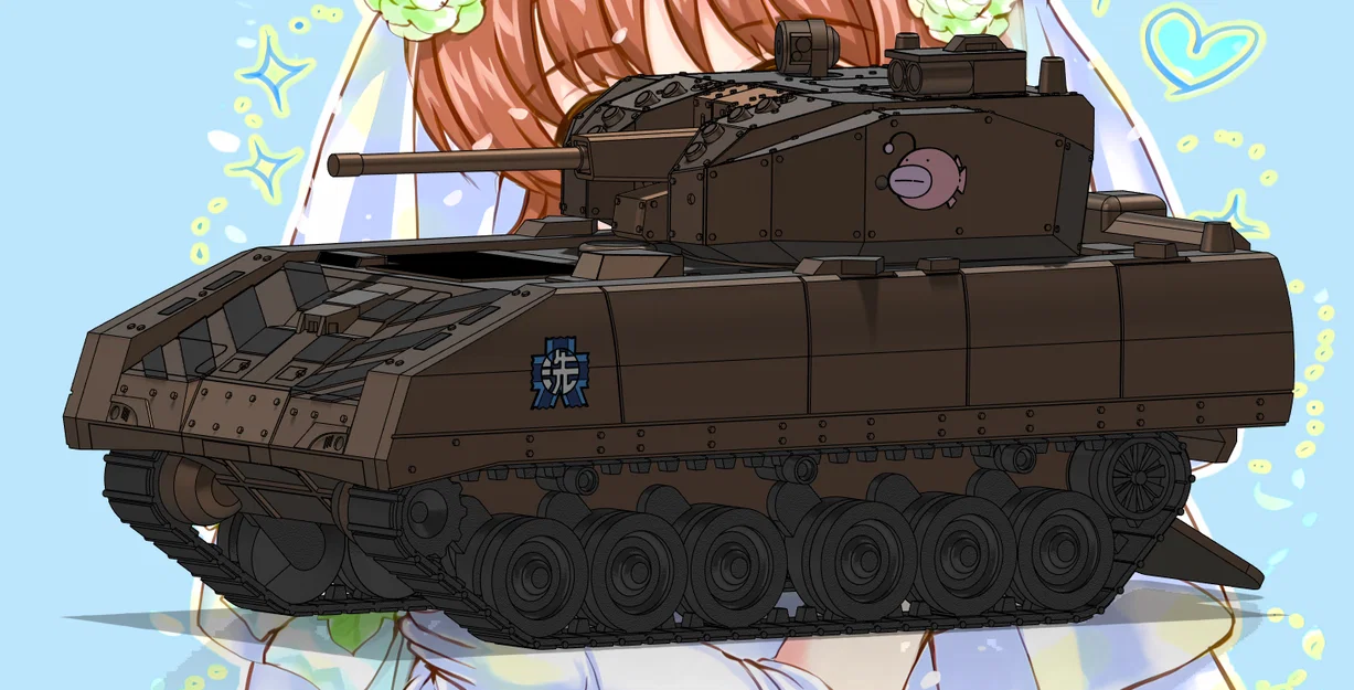 Logo Học Viện Nữ Sinh Oarai Girls Und Panzer - Image 2