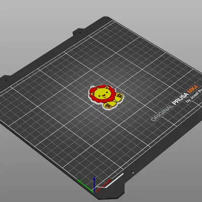 Móc Khóa Sư Tử Dễ Thương Từ Đồ Chơi Em Bé Fisher-Price