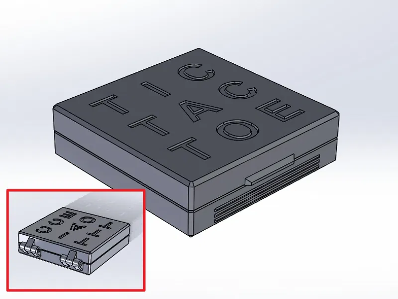 Ô Ăn Quan Du Lịch Cỡ Nhỏ #0167 - Image 5