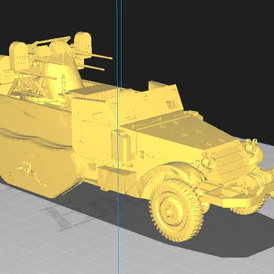 M16 Xe Tự Hành Phòng Không Của Mỹ