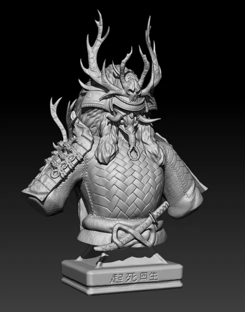 Samurai Jintoro - Image 1