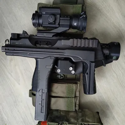 Bao Da Cho Airsoft MP9