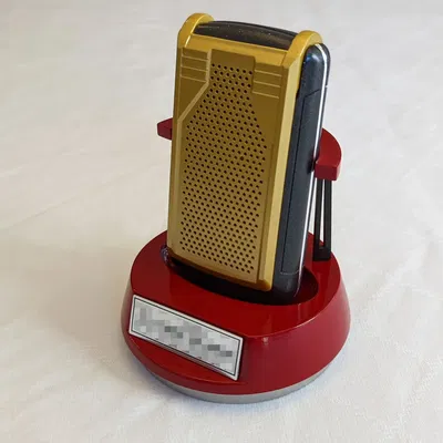 Chân Đế Trưng Bày "Communicator"