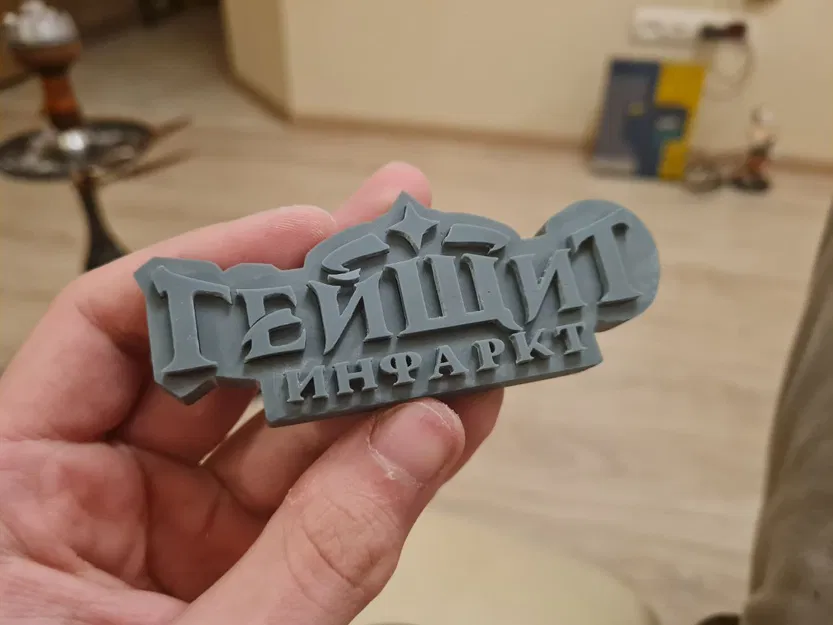 Chân Đế Logo Genshin Impact 3D - Image 5