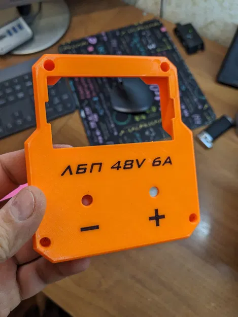 Vỏ Nguồn Phòng Thí Nghiệm 48V 6A (XY6020L) - Image 7