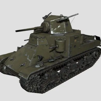 Xe tăng hạng trung M2 của Mỹ