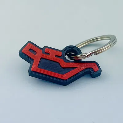 Móc Khóa Đèn Rò Rỉ Dầu