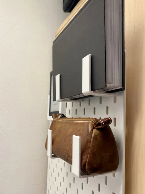 Giá đỡ sách IKEA Skadis Đa năng 20-80mm - Image 1