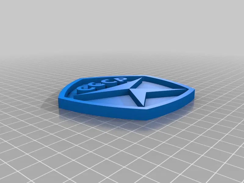 Tem Chất Lượng Nhà Nước Liên Xô / Znak Kachestva CCCP - Image 2