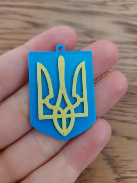 Đinh ba Ukraine - bông tai / móc khóa / mặt dây / huy hiệu - Image 3