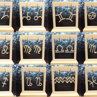 Bộ bông tai cung hoàng đạo (Zodiac signs: Earrings set)