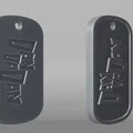 Móc khóa Dandadan (Dogtag logo) | Dandadan keychain - Thumbnail 3