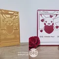 Thiệp Valentine Pikachu tuỳ chỉnh – “I Choose You!” - Thumbnail 1