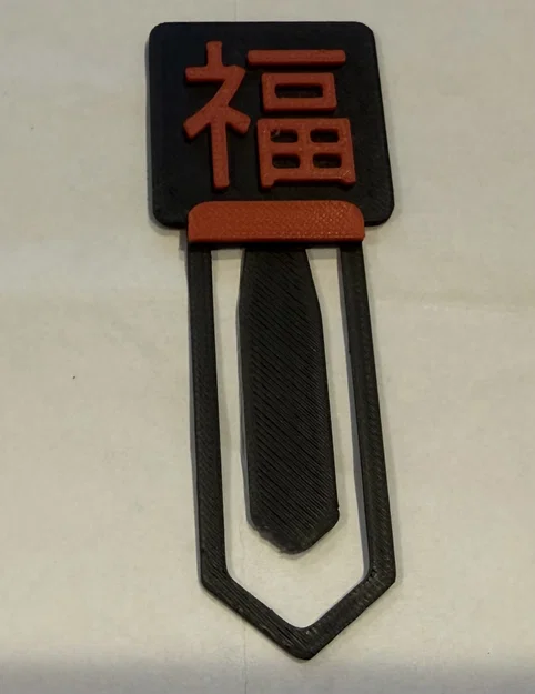 Bookmark May Mắn Trung Hoa (Chinese Luck Bookmark) - Image 1
