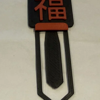 Bookmark May Mắn Trung Hoa (Chinese Luck Bookmark)