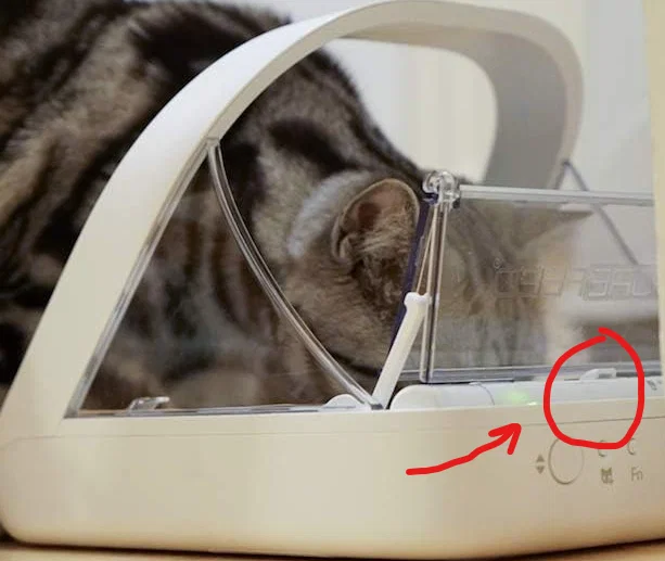 Phần thay thế cần gạt cho Sure Petcare Microchip Pet Feeder - Image 1