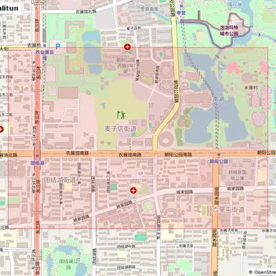 Peking, Sanlitun, China - Mô hình thu nhỏ 3D