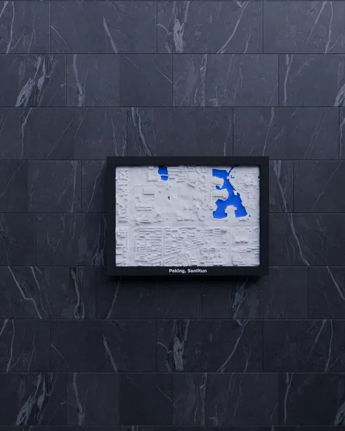 Peking, Sanlitun, China - Mô hình thu nhỏ 3D - Image 7