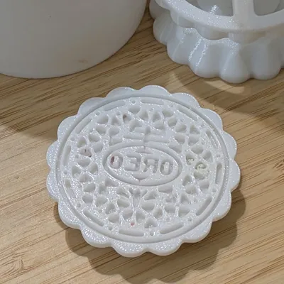 Khuôn Ép Bánh Trung Thu Họa Tiết - Oreo