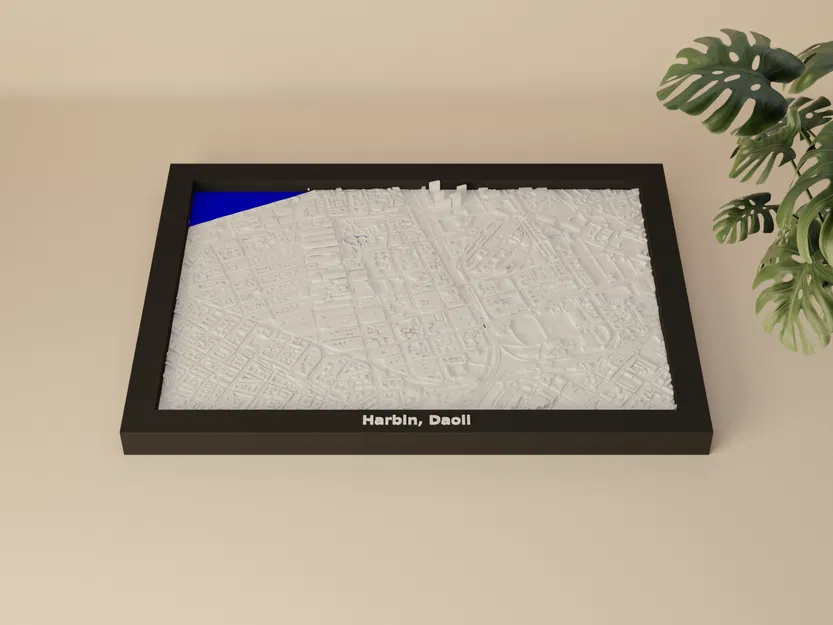 Harbin, Daoli, Trung Quốc - Mô hình thu nhỏ 3D - Image 3