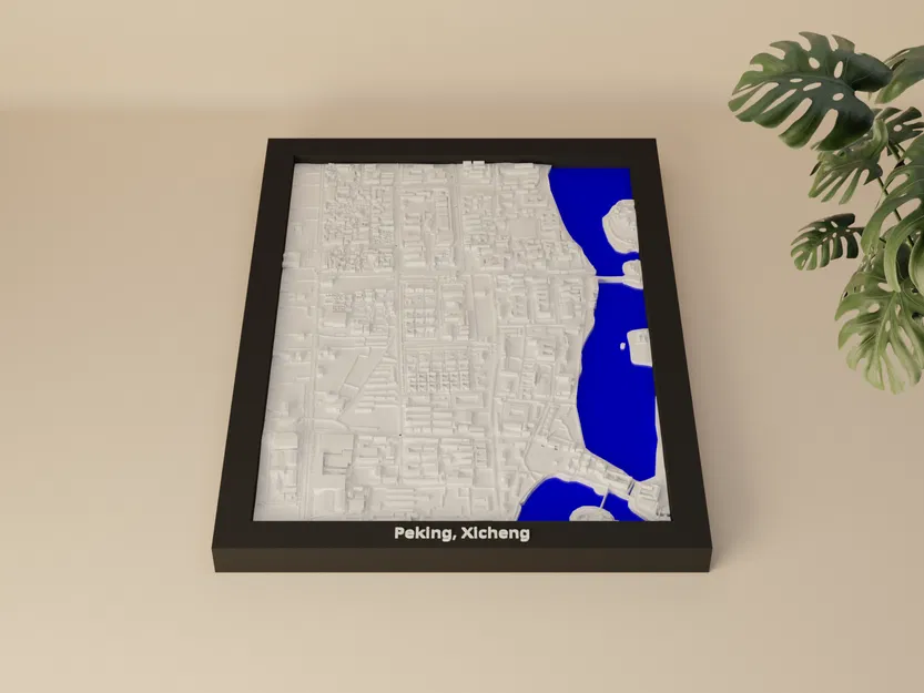 Peking, Xicheng, China - Mô hình thu nhỏ 3D - Image 1
