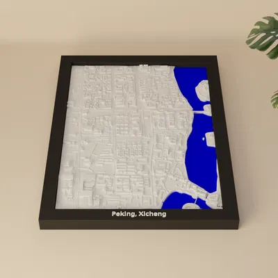 Peking, Xicheng, China - Mô hình thu nhỏ 3D
