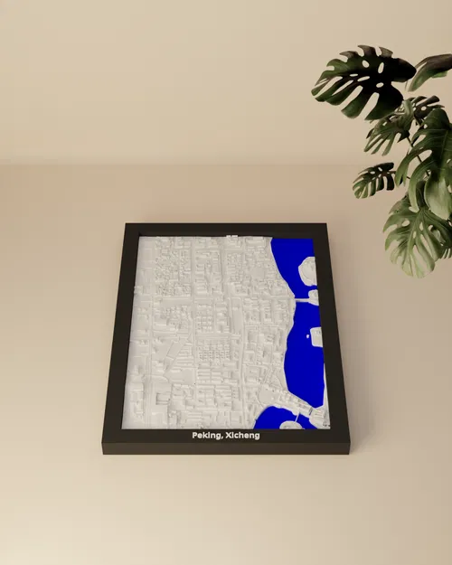 Peking, Xicheng, China - Mô hình thu nhỏ 3D - Image 4