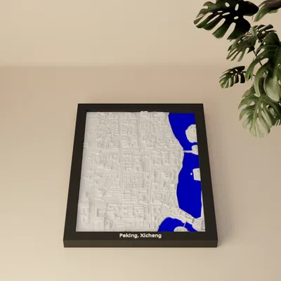 Peking, Xicheng, China - Mô hình thu nhỏ 3D