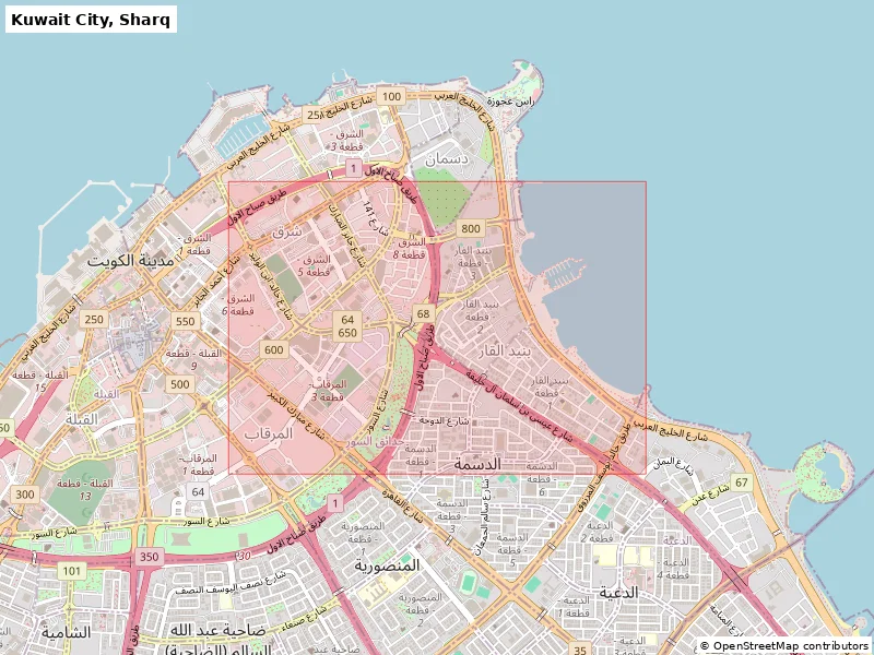 Kuwait City, Sharq, Kuwait - Mô hình 3D Miniature - Image 6