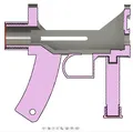 WiiZ-61 Zapper - Thumbnail 3