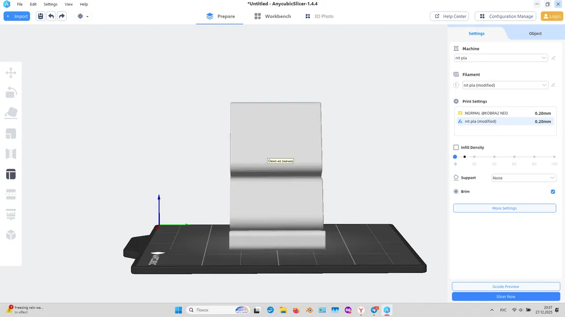 Kệ đỡ điện thoại (Phone Holder) - Image 1