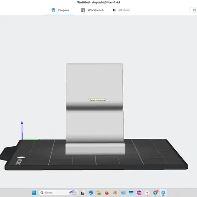 Kệ đỡ điện thoại (Phone Holder)