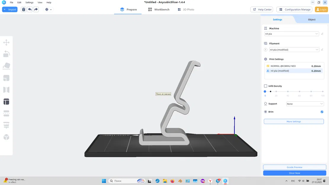 Kệ đỡ điện thoại (Phone Holder) - Image 2