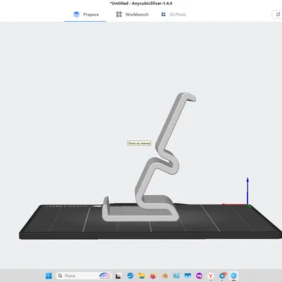 Kệ đỡ điện thoại (Phone Holder)