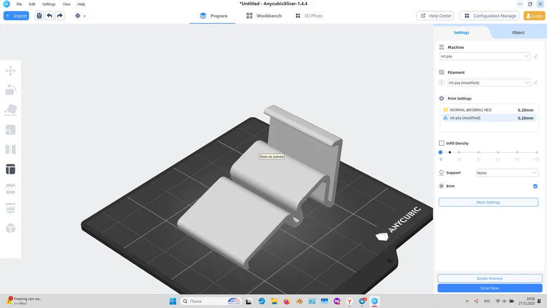 Kệ đỡ điện thoại (Phone Holder) - Image 3