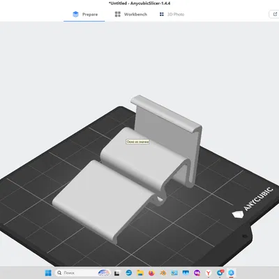 Kệ đỡ điện thoại (Phone Holder)
