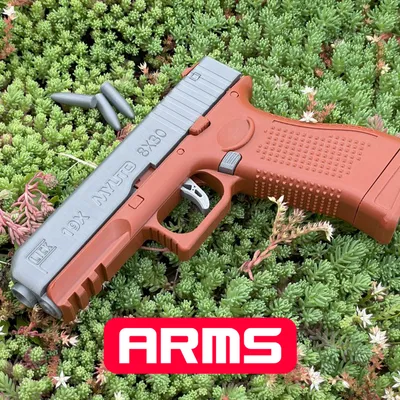 Myuto Flick 19X - Súng đồ chơi hoạt động - Slingshot gun bắn thun