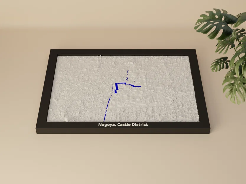Nagoya, Khu Lâu đài (Castle District), Nhật Bản - 3D Miniature - Image 1