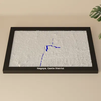 Nagoya, Khu Lâu đài (Castle District), Nhật Bản - 3D Miniature