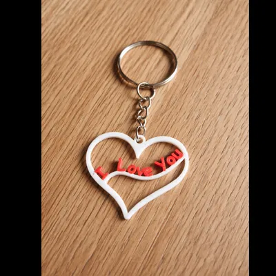 Móc Khóa Trái Tim “I Love You”