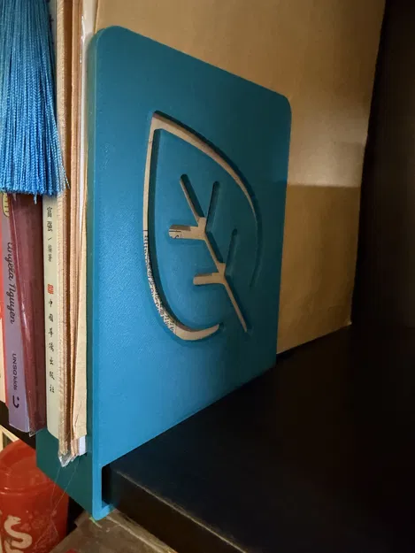 Chặn Sách Hình Lá Tham Số (Parametric Leaf Book End) - Image 1