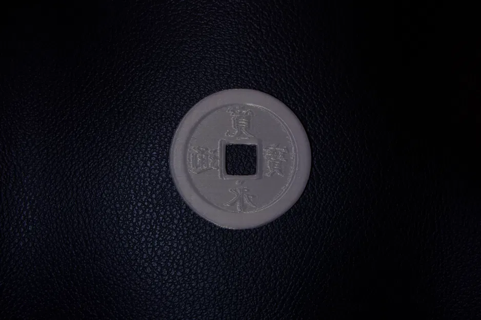 Ghost Of Yotei Gwent - Zeni Hajiki - Image 1