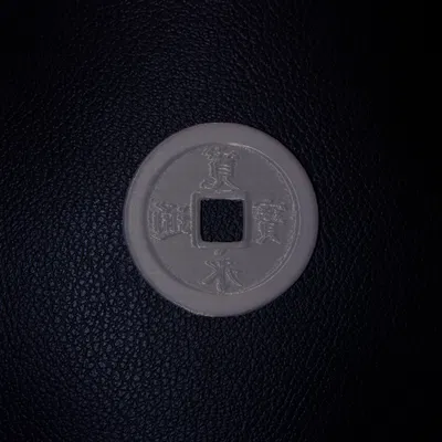 Ghost Of Yotei Gwent - Zeni Hajiki