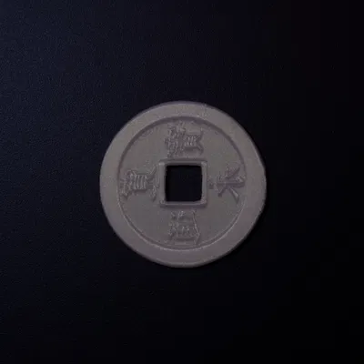 Ghost Of Yotei Gwent - Zeni Hajiki