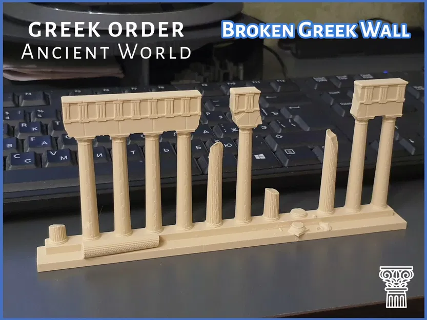 Tường Hy Lạp Bị Vỡ – Ancient World - Image 1