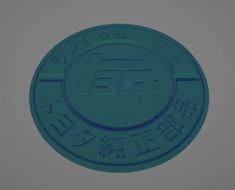 Logo TEQ của Toyota / Toyota TEQ logo - Image 3