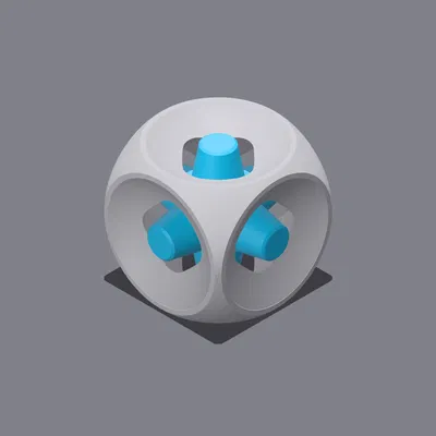 Useless Ball (Quả Cầu Vô Dụng)