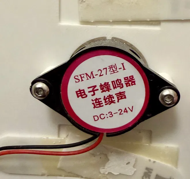 Mặt Ốp Tường Cho Piezo Buzzer - Image 2