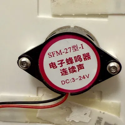 Mặt Ốp Tường Cho Piezo Buzzer