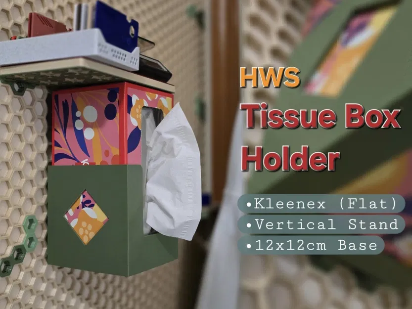 Giá treo hộp khăn giấy nhỏ gọn (cho Honeycomb Wall Storage) - Image 1